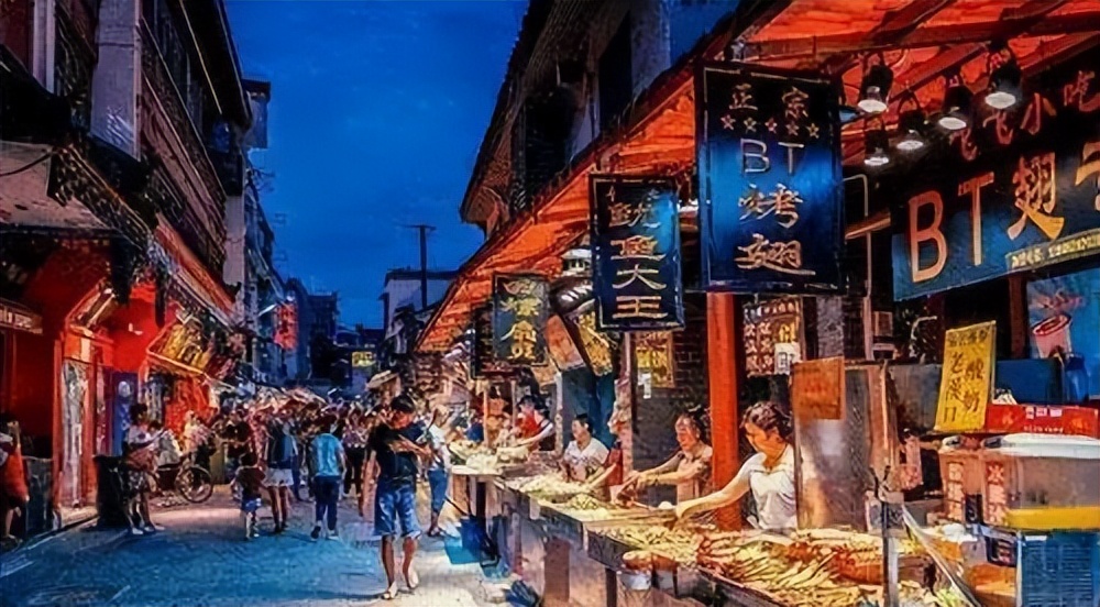 线*体下**验式线上购物式的未来商业