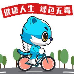 年货不能买的东西有毒吗 (年货注意事项及禁忌)