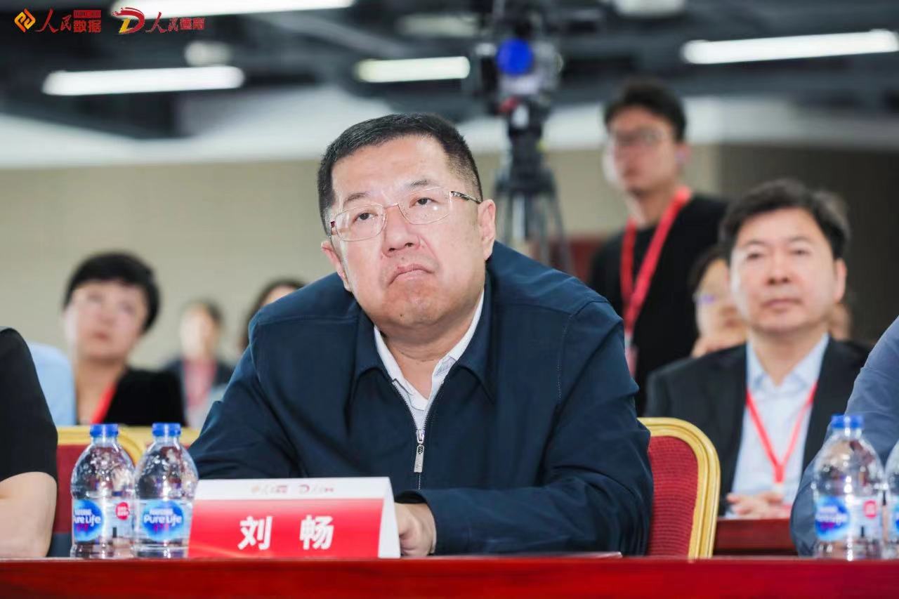 人民德育名家讲堂——“什么是教育？我们应该选择怎样的教育？”刘彭芝主题讲座在京举行