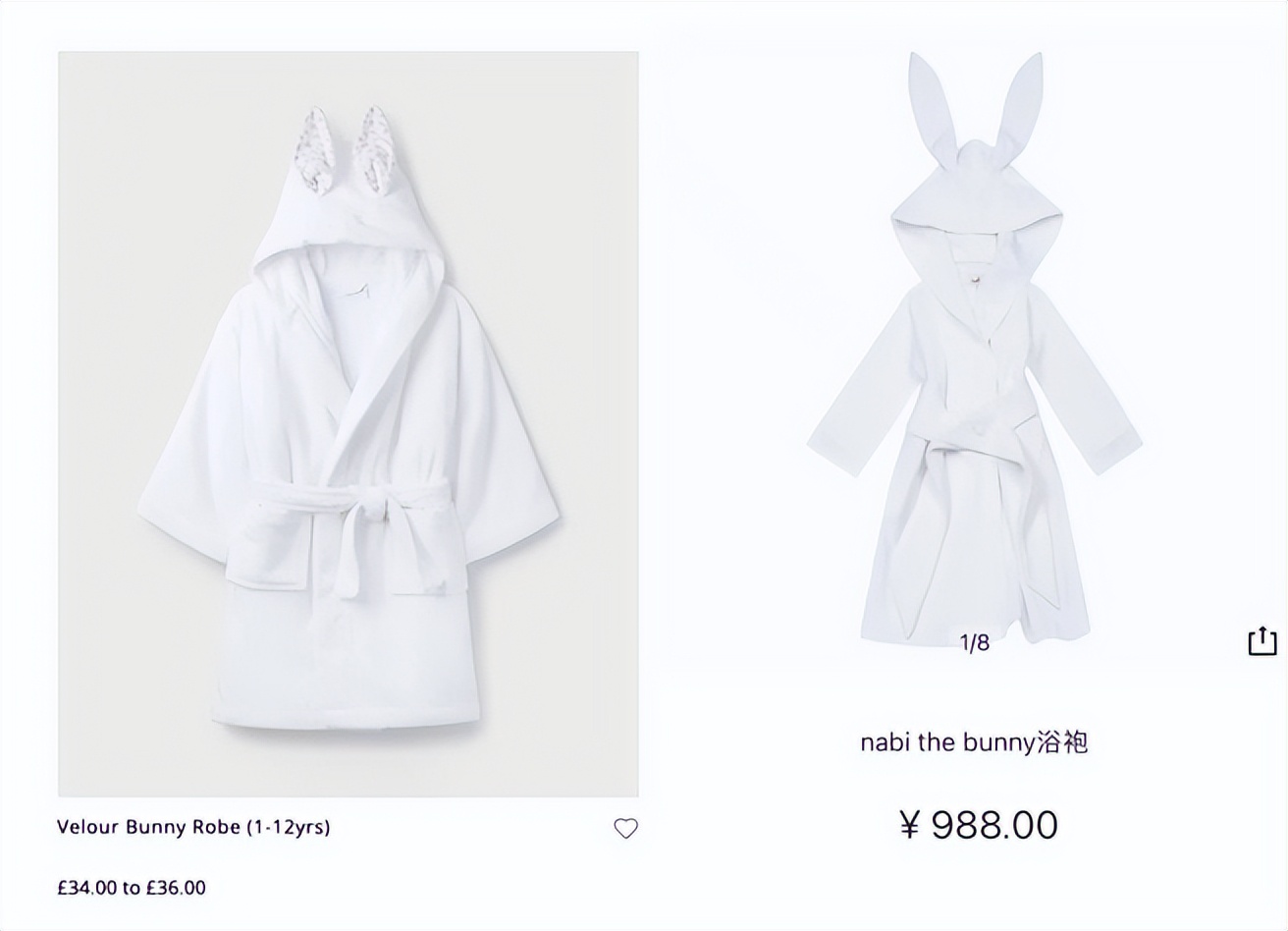 欧阳娜娜的自创品牌在哪里购买,欧阳娜娜发布自用品牌