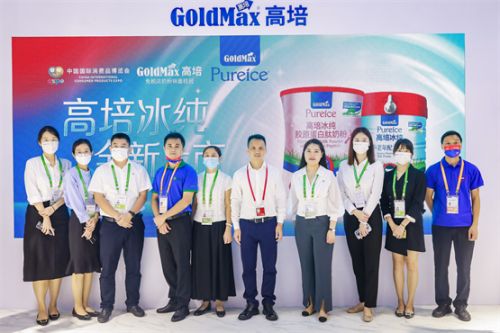 高培奶粉最新信息,高培临期奶粉