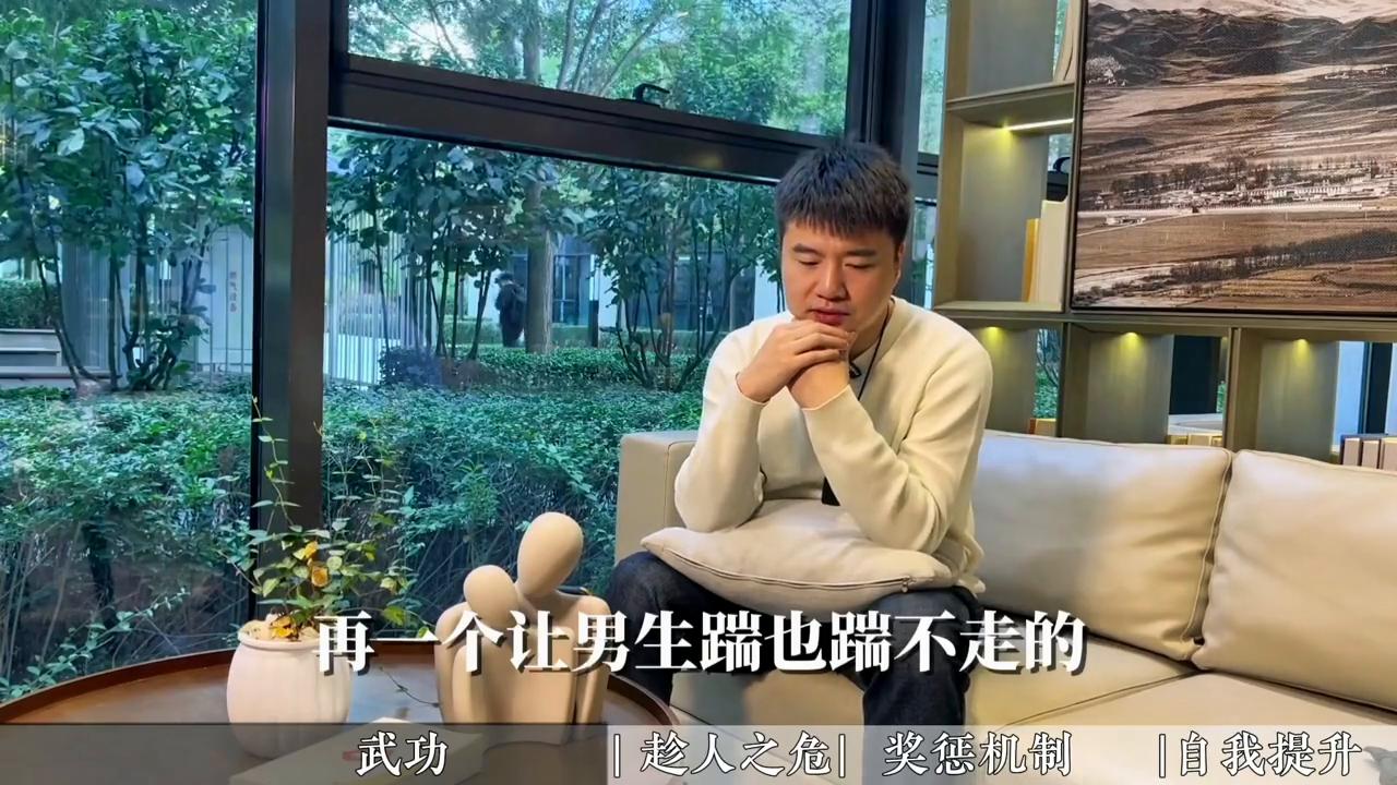 怎样让纠缠你的男人快速离开,怎么让男人离不开你的手段视频