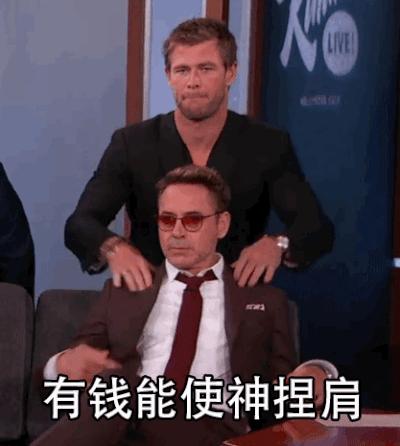 1003元一张，电影票价贵过整套SK-II