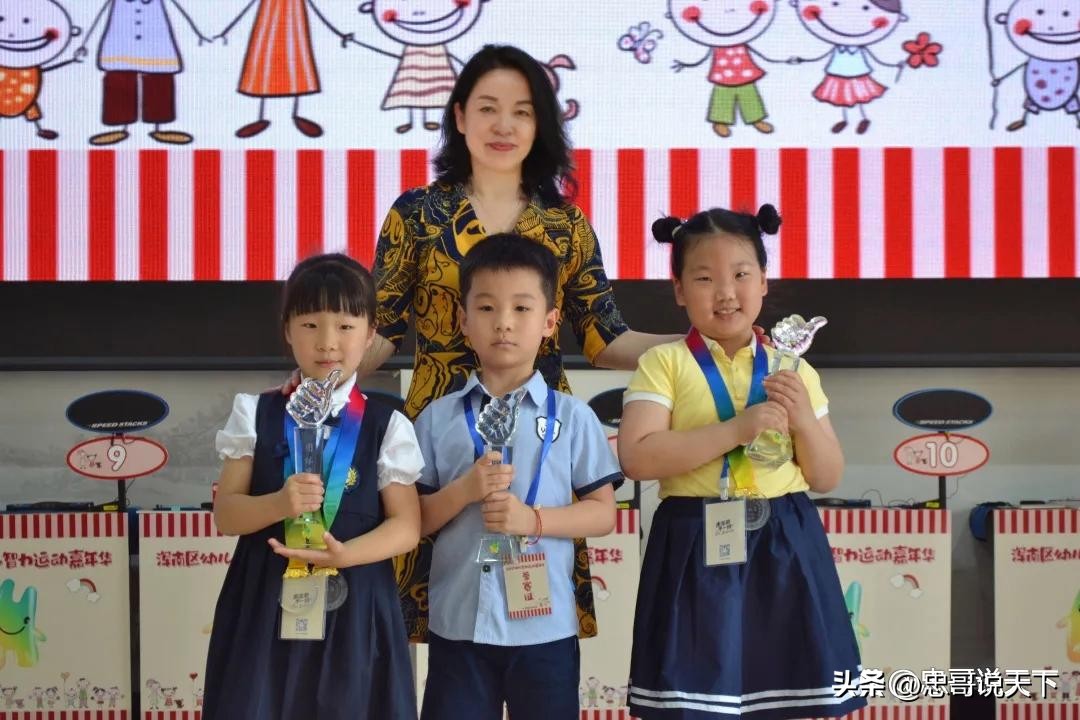 别样幼儿运动嘉年华,不一样的儿童游乐