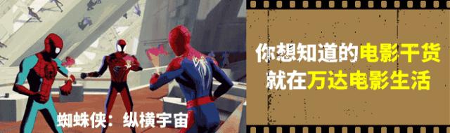 被骂30年，「妖女」一回归就是顶流