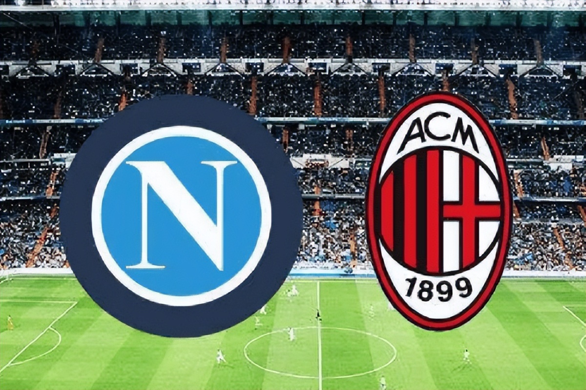 4.12今日足球竞彩推荐：精选欧冠杯赛事，心水奉上！皇马不败！