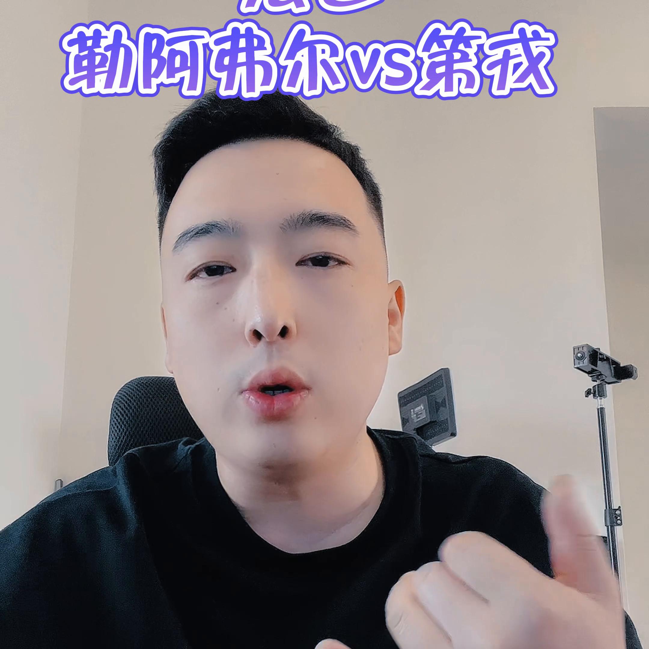 遇见足球,遇见足球城免费