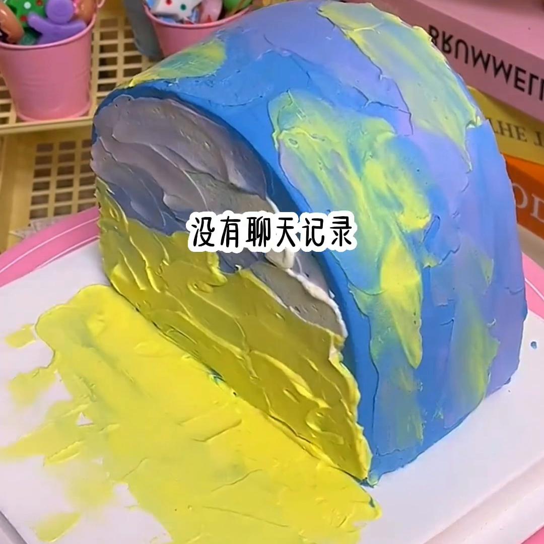 关注我持续更新小学知识,关注我持续更新中