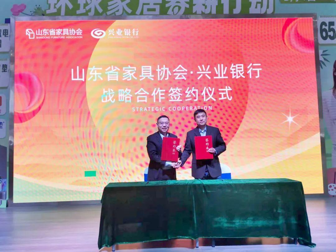 激发消费活力315诚信消费季,家具315活动力度大吗