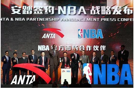 安踏体育用品有限公司工厂店,安踏体育用品有限公司与安踏集团