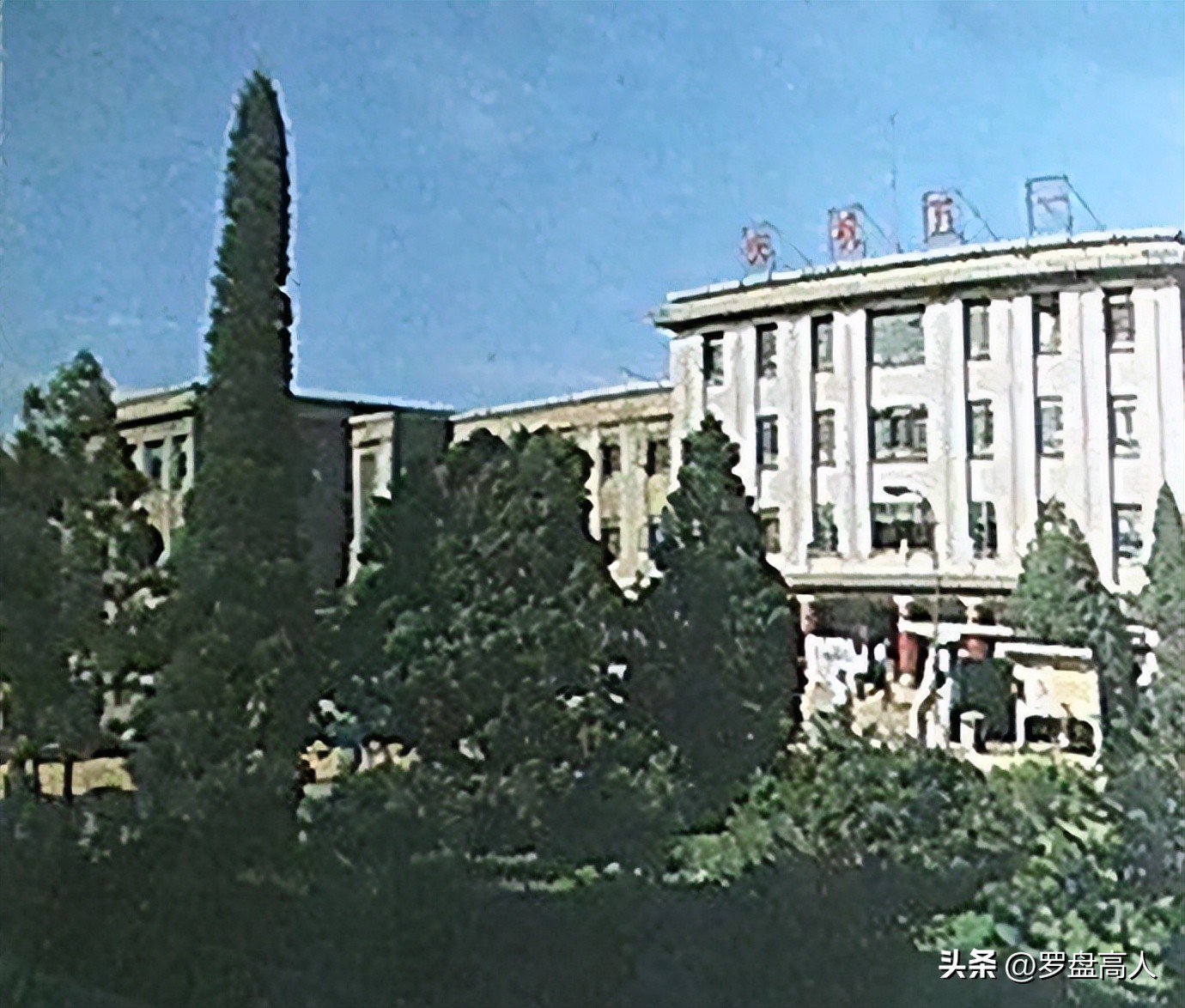 高校珍贵影像,80年代山西大学图