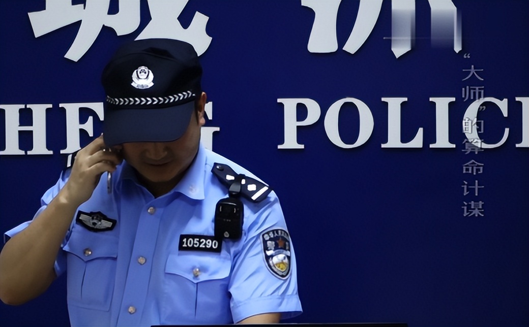 “把衣服都脱掉！”算命先生侵犯17岁少女，事后还狡辩自己性无能