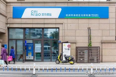 菜鸟驿站怎样投资怎样盈利,菜鸟驿站近期盈利图表