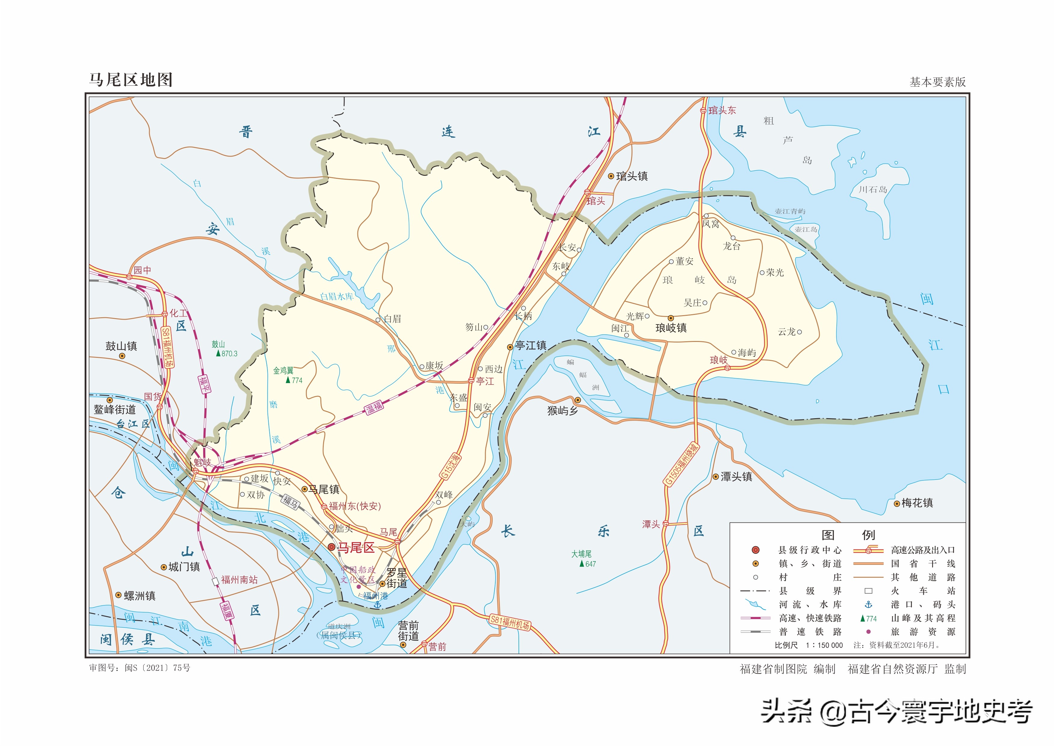 娴欐睙鐪佺寤虹渷鍦板浘,绂忓缓鐪佽繛姹熷幙鍦板浘