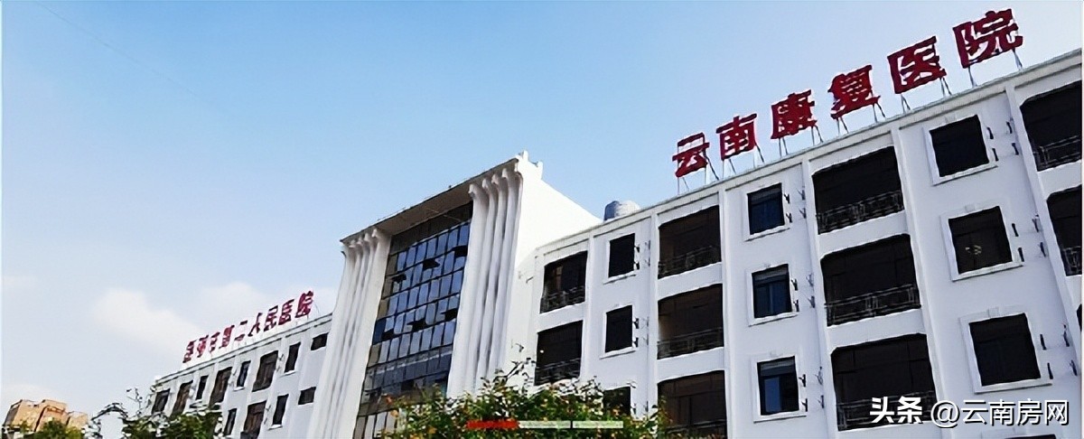 斥资7亿改造的生态康养示范基地,城市康养综合体开发