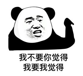 租客是搞电信诈骗的我怎么办,提醒居民注意电信诈骗相关知识