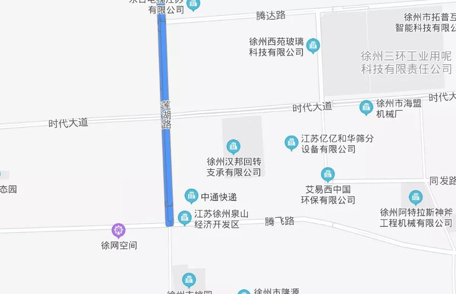徐州2025年淮海港务区重大规划,徐州淮海港务区2021-2025年规划