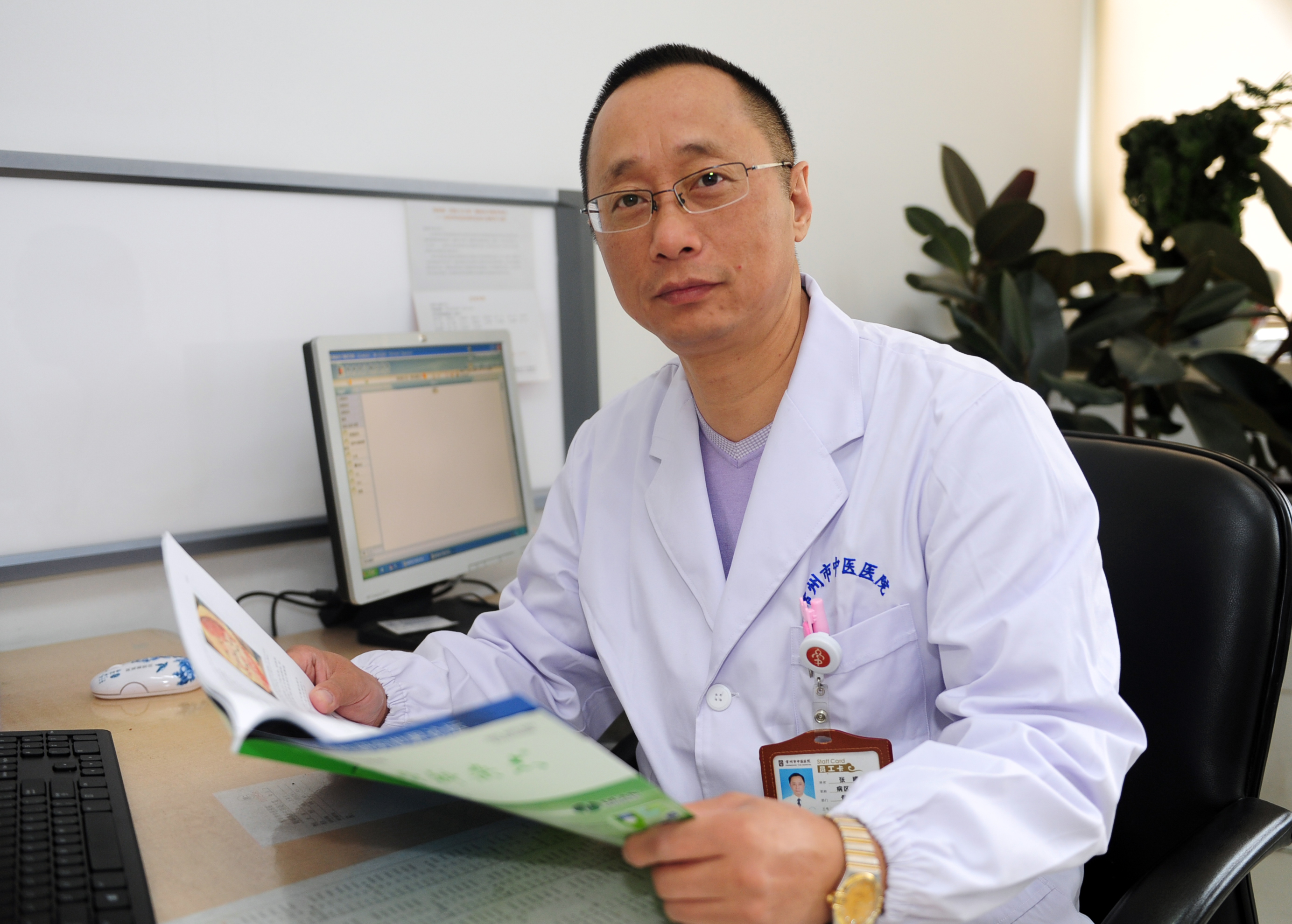 常州中医院中医专家一览表,常州市中医医院徐刚坐诊时间