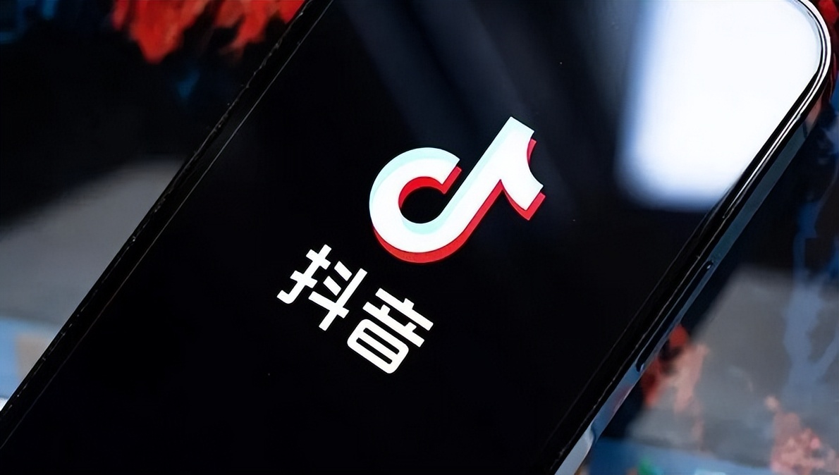 目前抖音里最好的赚钱模式是什么,抖音赚钱app