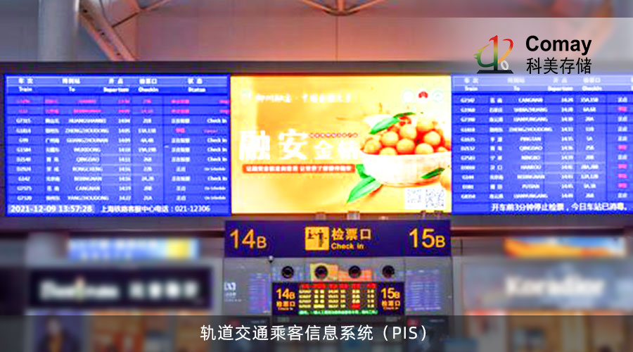 科美的固态硬盘价格,柯美固态硬盘