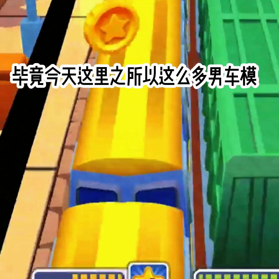 文荒推文完整版,文荒推文头条