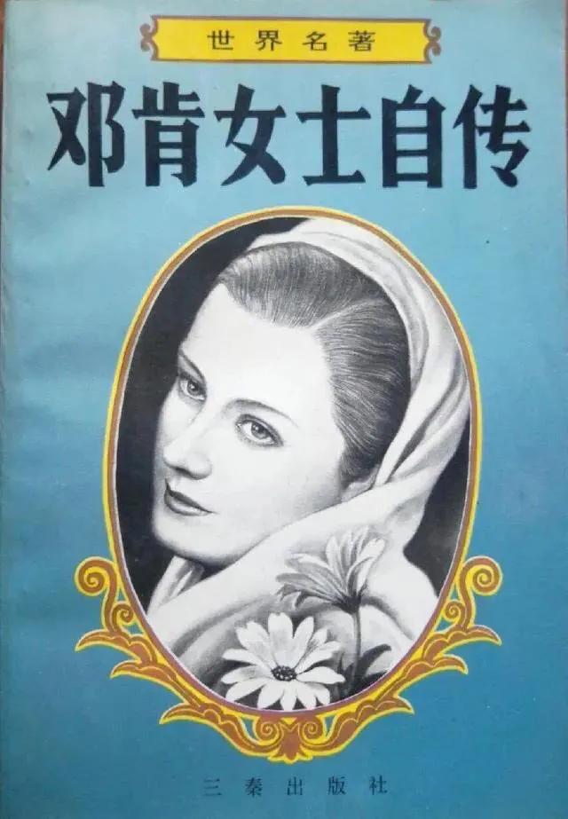 看书读后感怎么写,怎么看书写好读后感