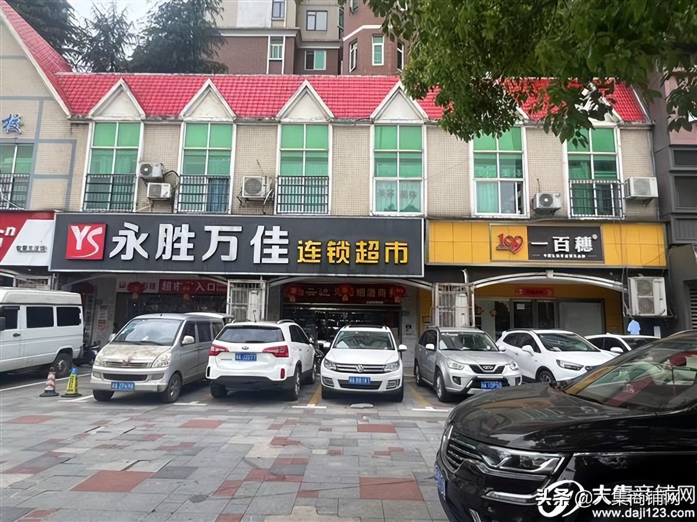 长沙门面出租转让最新信息,长沙社区15平方的门面租多少钱