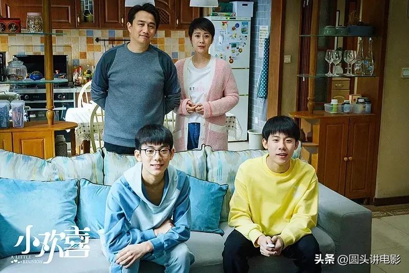 五部感人的家庭剧,感人的7部家庭电影推荐