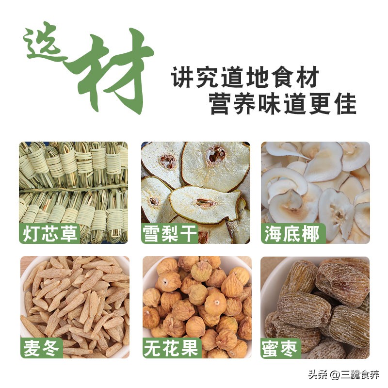 小孩口臭睡觉流口水煲什么汤,宝宝磨牙口臭喝什么汤