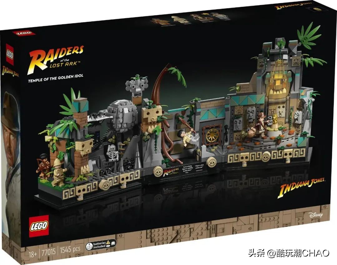 乐高2023新品夺宝奇兵,乐高夺宝奇兵系列