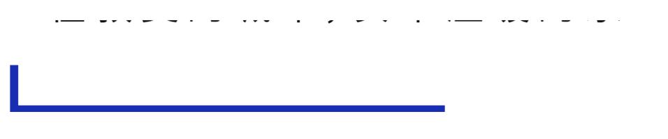 青菱小学扩建遥遥无期,青菱小学改造