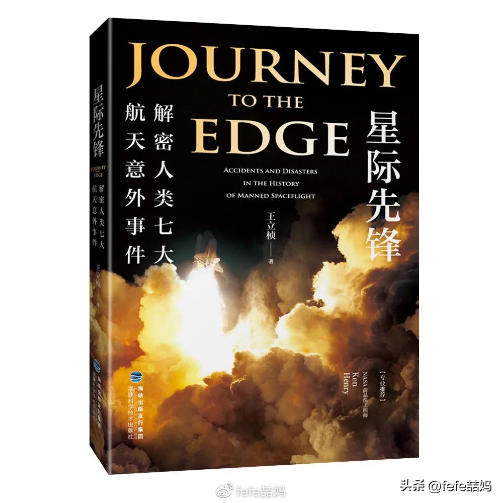 爆款书单母亲节书单,感恩母亲节书单推荐