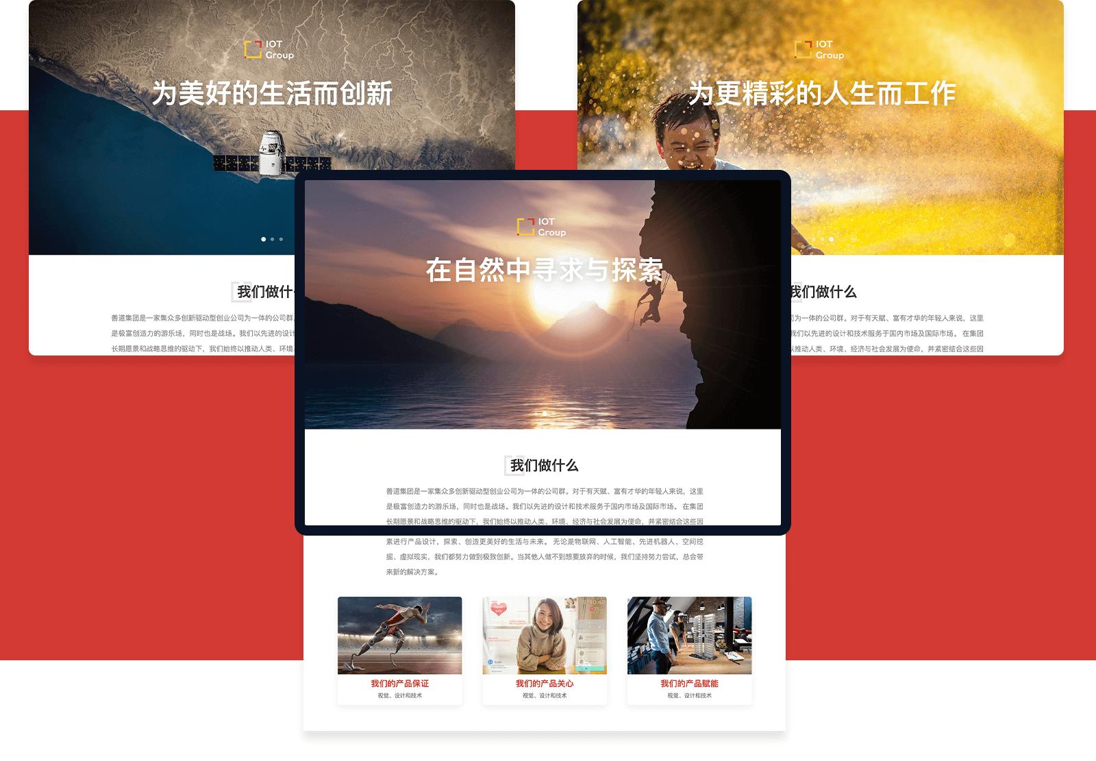 网站建设从零开始,网站建设入门要求以及建站流程