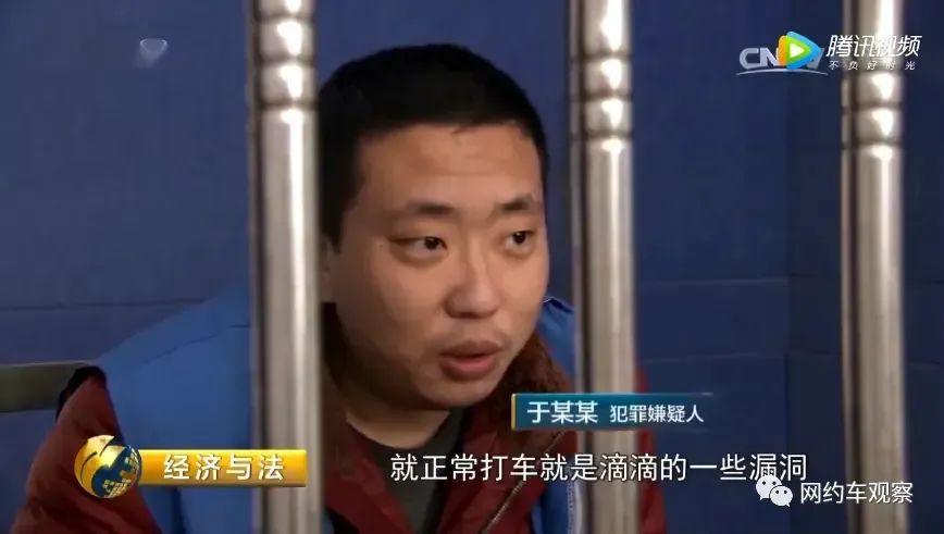 滴滴开通优先派单权限是真的么,网上花钱安排滴滴优先派单真的么