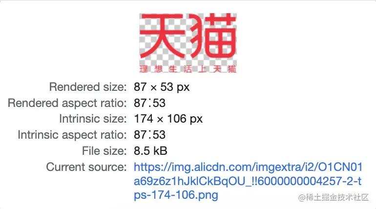 各种图片格式的优缺点详解,常见图片格式及优缺点