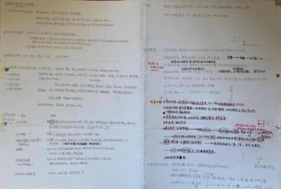 华南理工大学建筑学考研调剂,华南理工建筑学考研书目有哪些