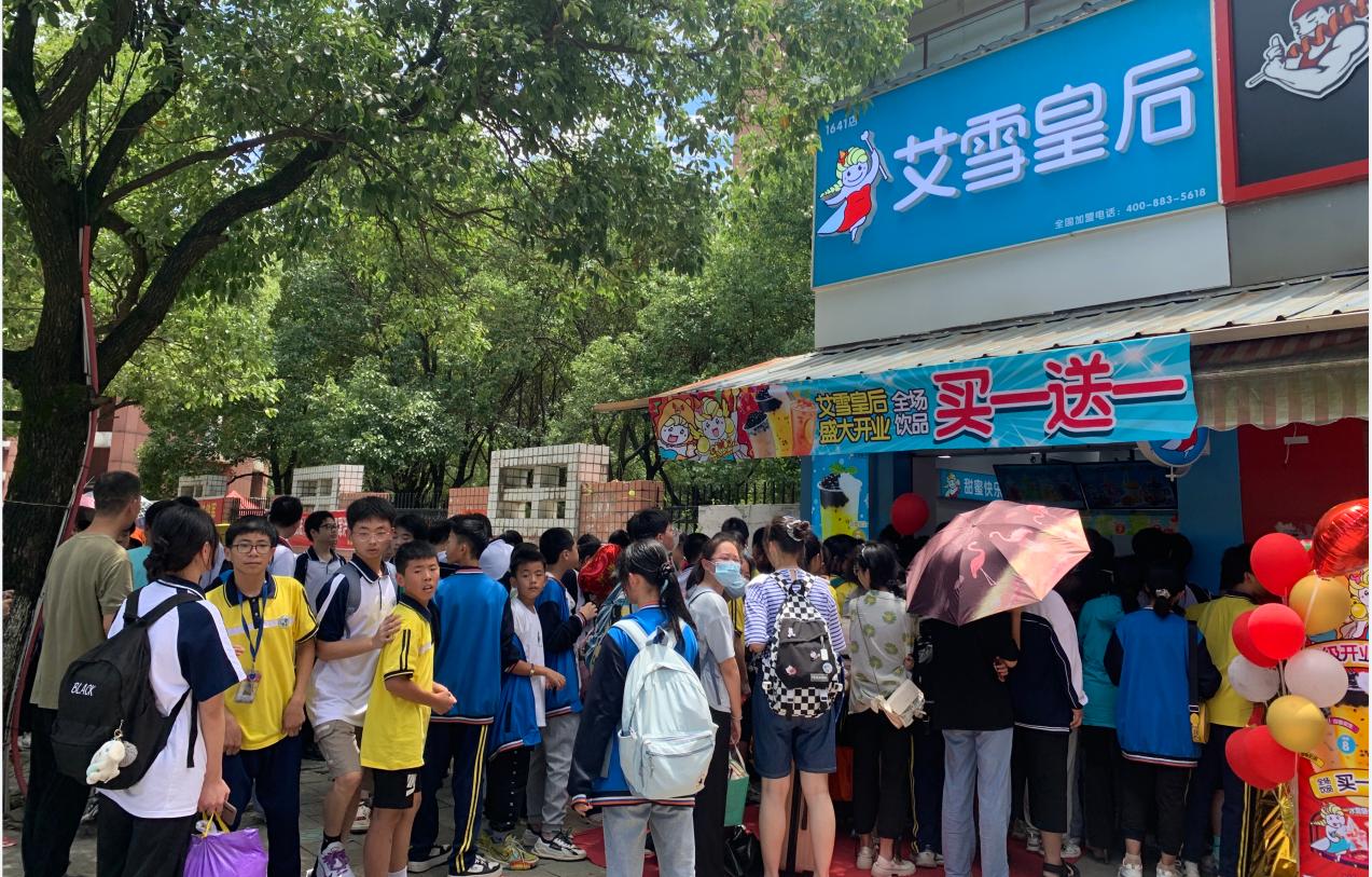 奶茶利润分析报告,奶茶利润占成本多少