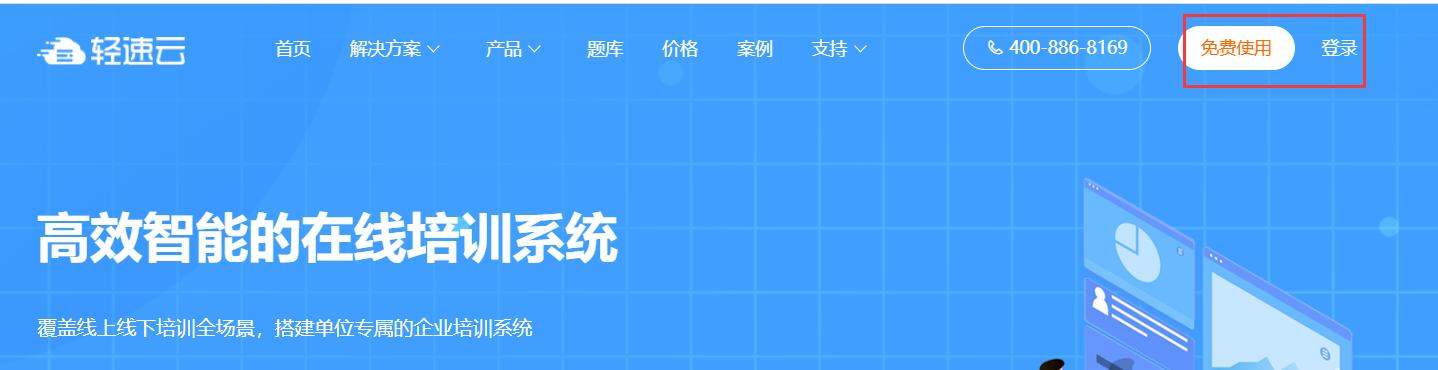 在线考试系统怎么添加,网络在线考试怎么考试