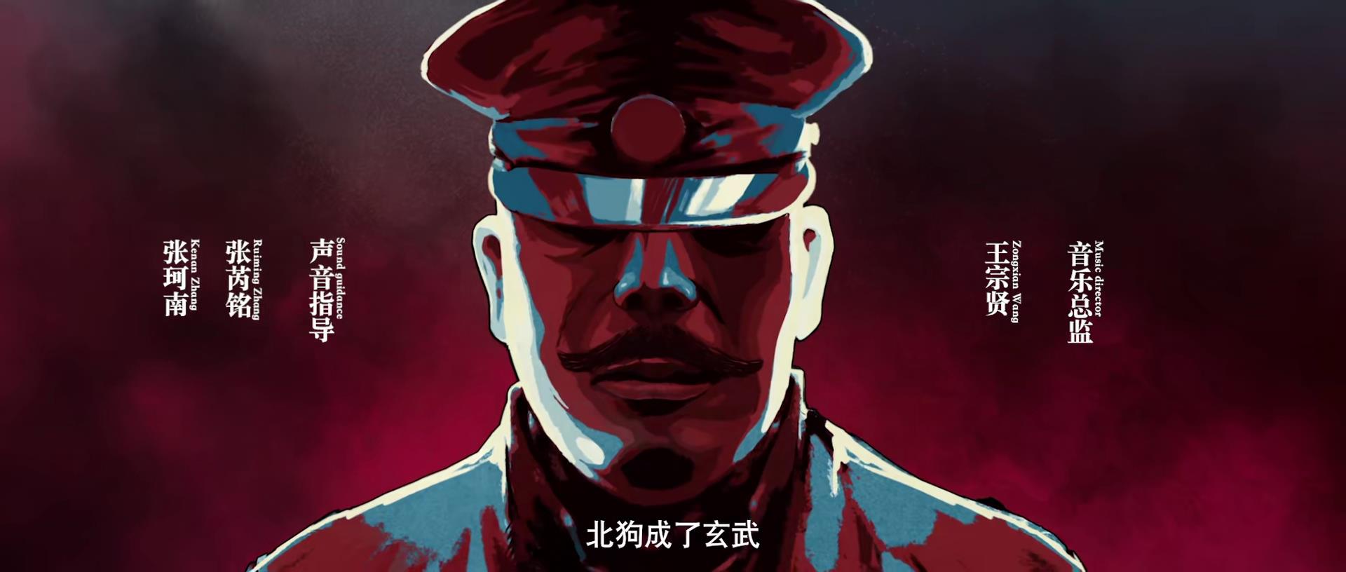 一个关于麻匪的电影,麻匪电影