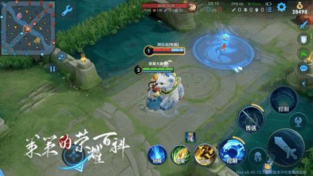 王者体验服杨玉环调整,体验服新英雄杨玉环实战