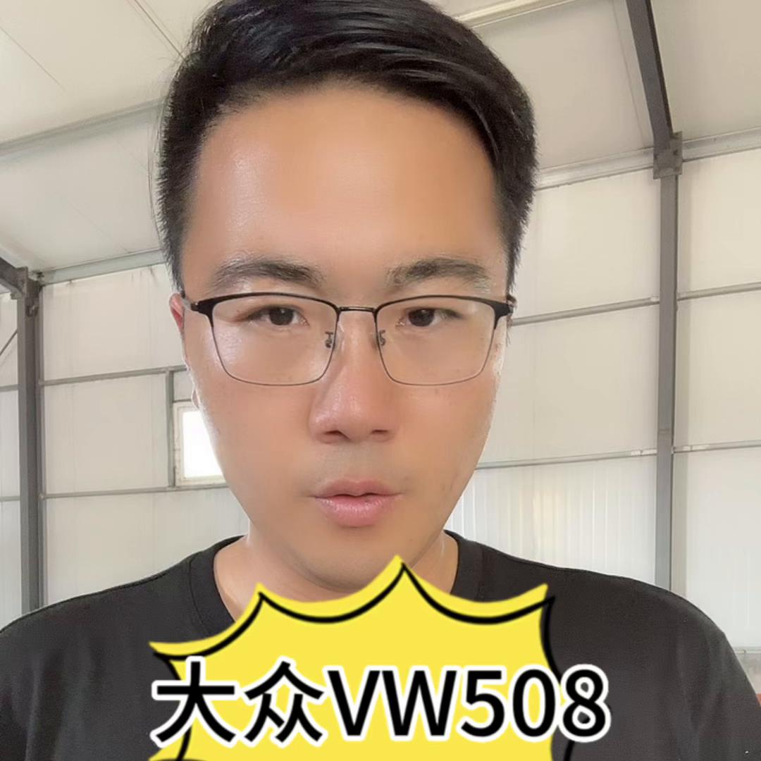 大众国五车型能用vw508的机油吗,大众vw508用哪个品牌机油好