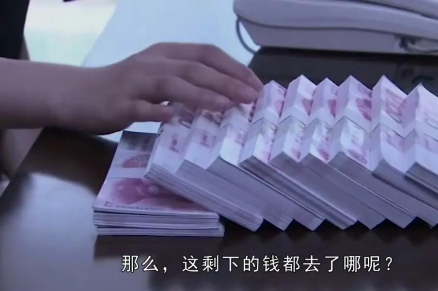 湖南小伙买彩票挣80个亿,湖南小伙一年狂赚80亿