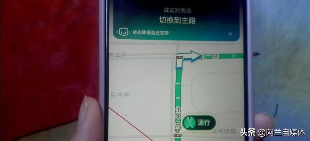 怎么把微信定位导入车载导航,微信好友发的定位导航