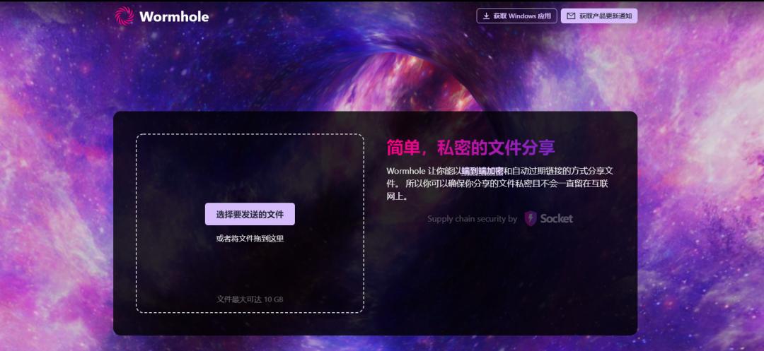 大于1g的视频怎么发给微信好友,超过1g的视频如何发送到微信