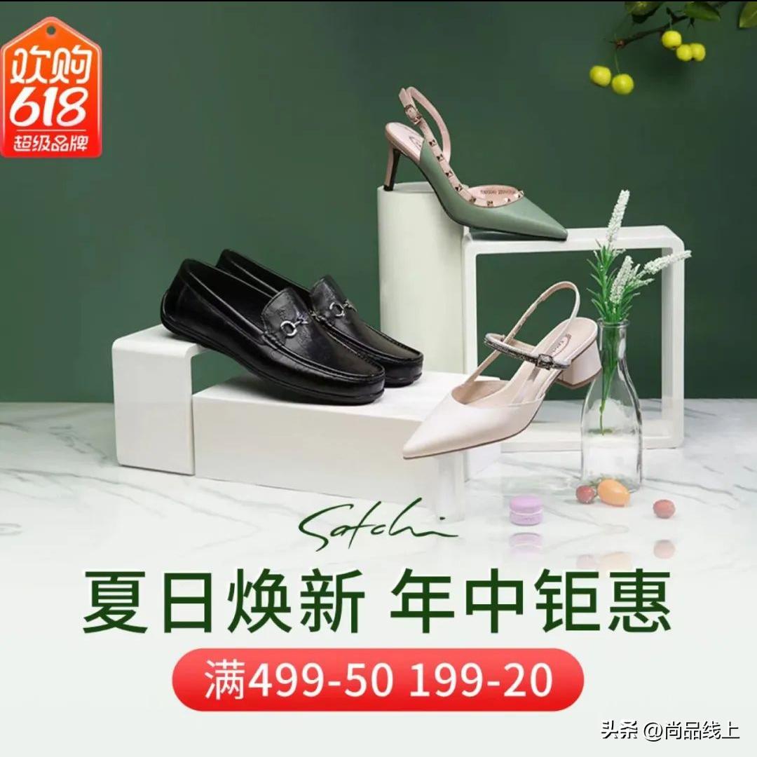 诺贝达和沙驰哪个牌子的鞋好,诺贝达和沙驰哪个牌子的皮鞋好