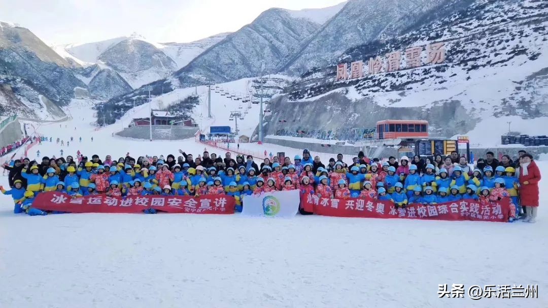 兰州西固风景区有哪些,不出兰州看丹霞