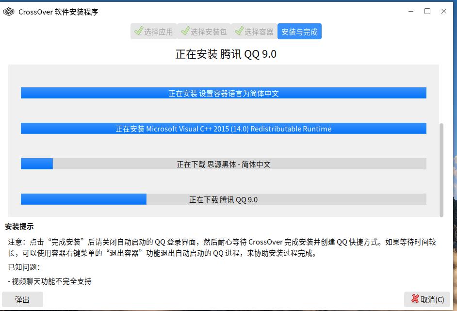 银河麒麟操作系统v10操作手册,银河麒麟操作系统升级命令
