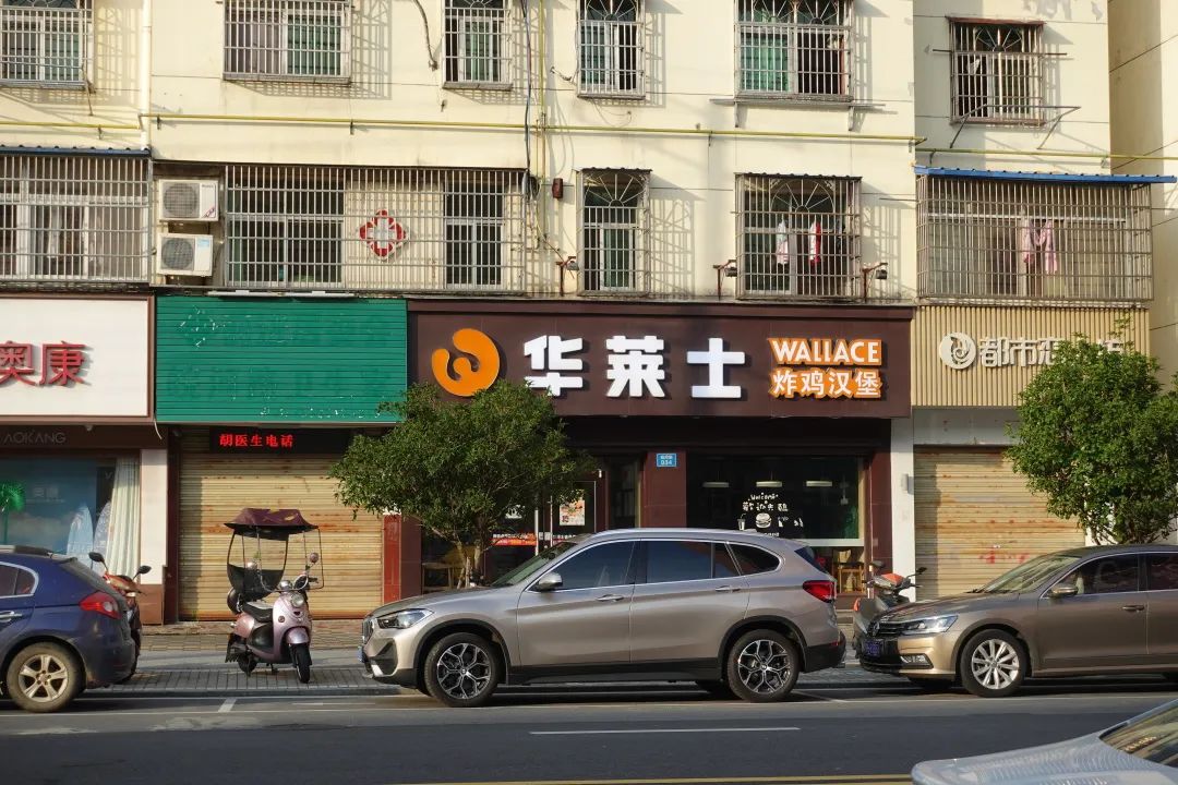 回到县城一个月，我好想住回罗森旁