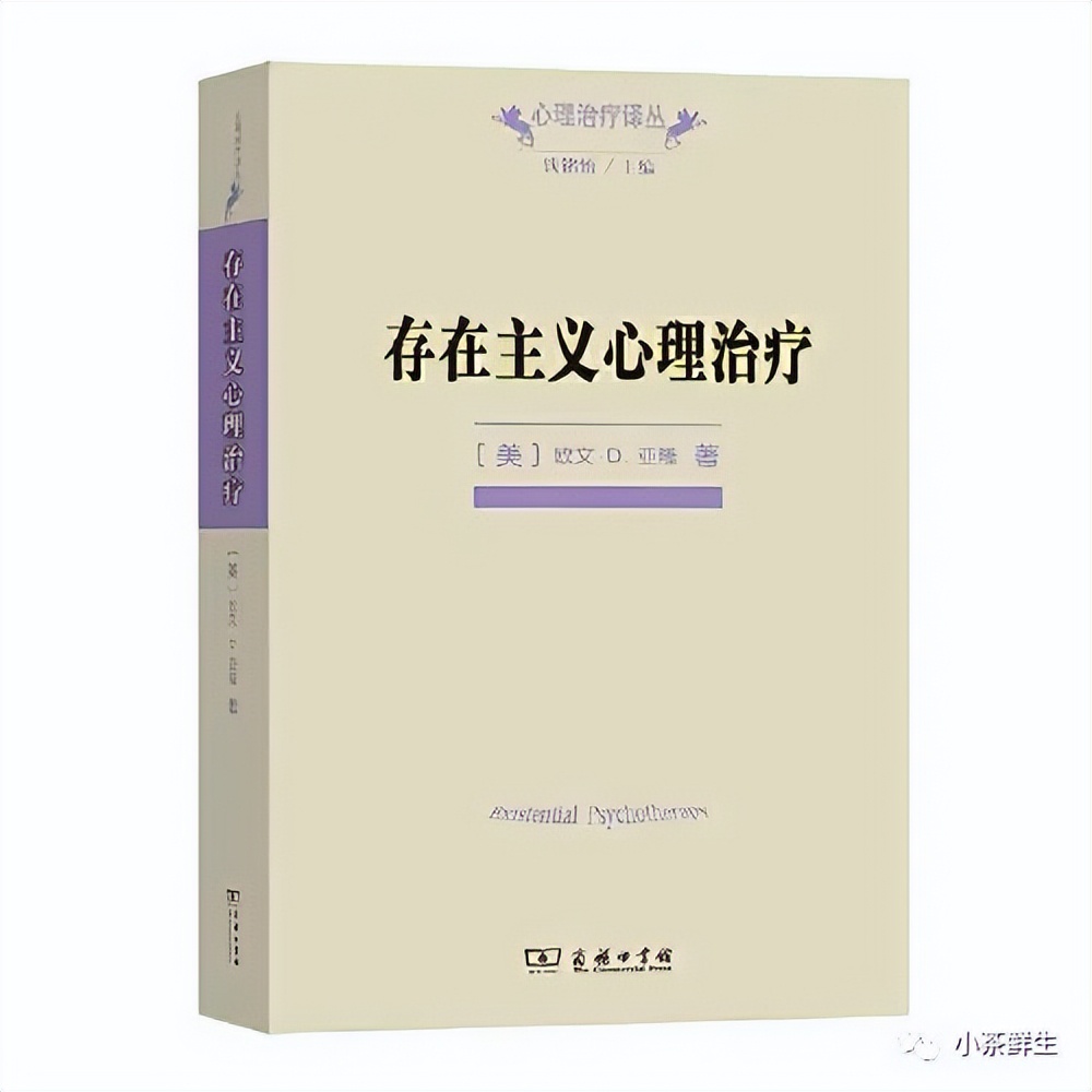 每天学点心理学心理暗示有多强大,每天学点心理学情绪学