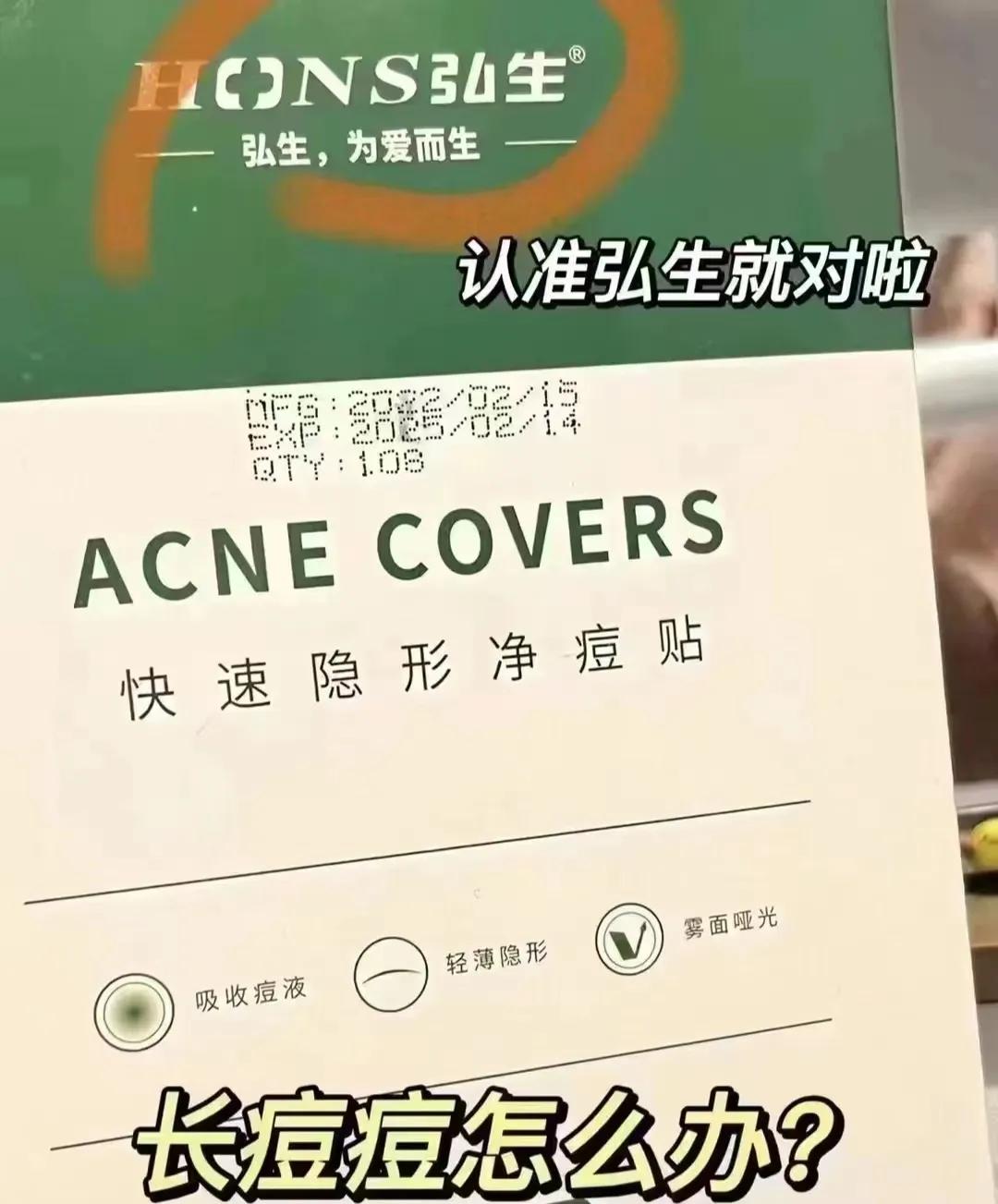 护肤化妆纯分享,护肤化妆新手教程详细版简单